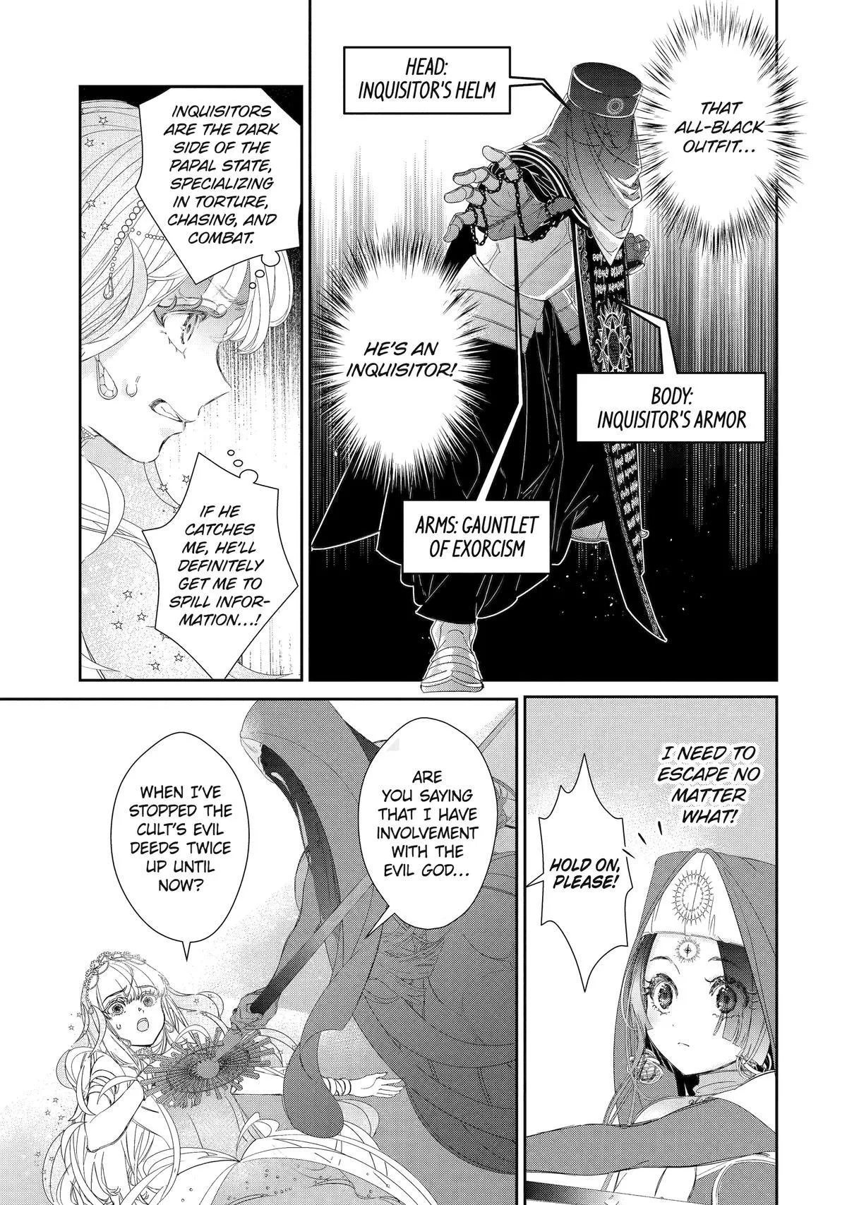 The Newbie Princess Doesn't Want a Game Over! Survive Through the Power of Simping Chapter 7 page 27
