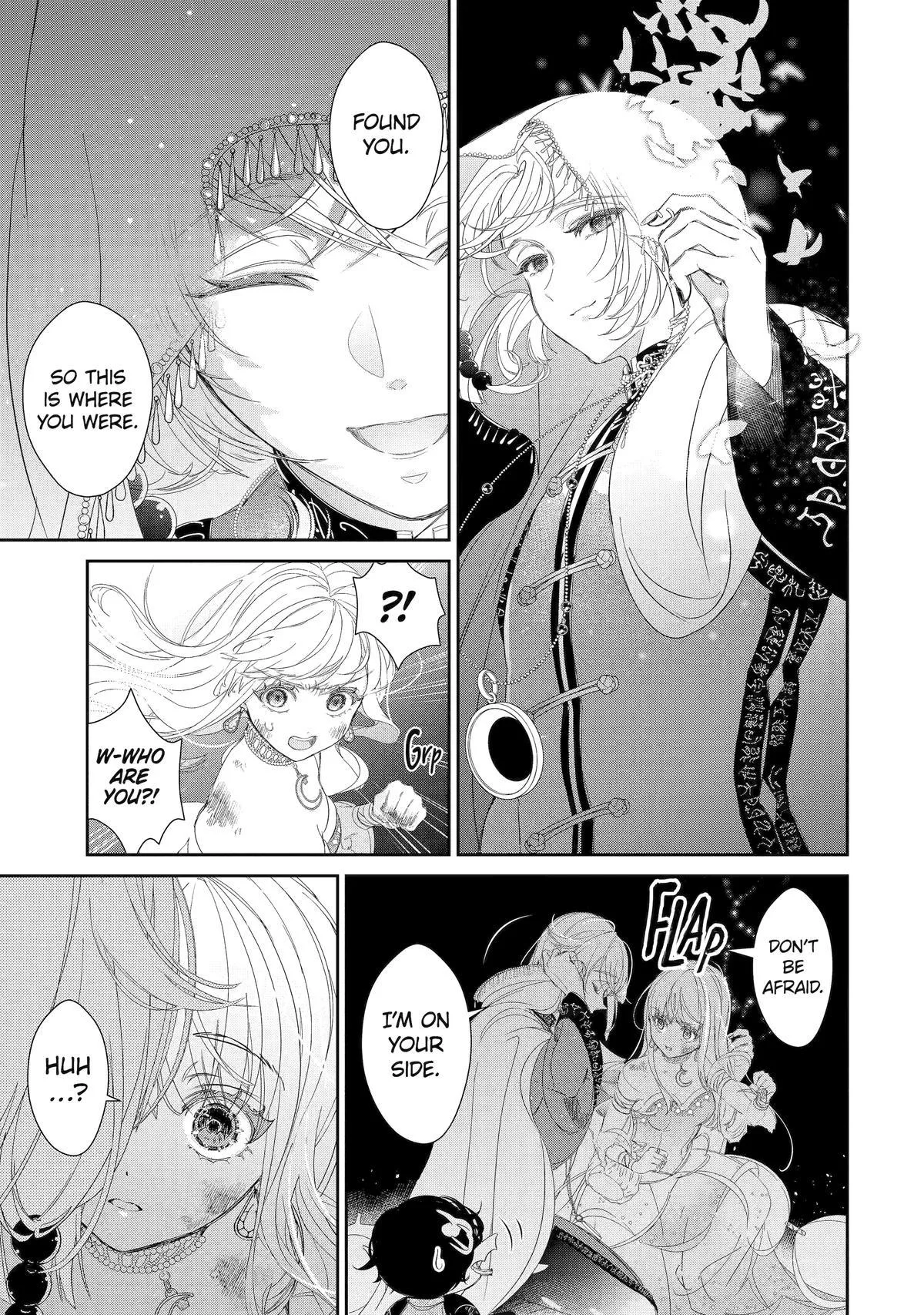 The Newbie Princess Doesn't Want a Game Over! Survive Through the Power of Simping Chapter 7 page 39