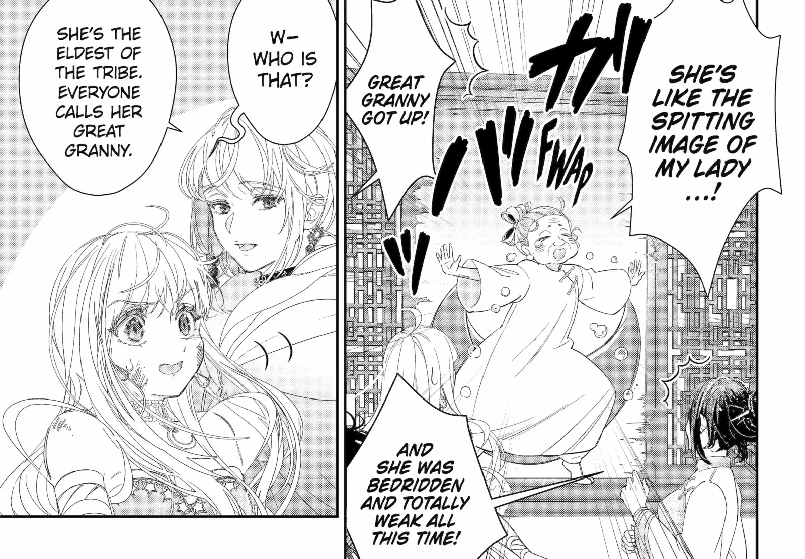 The Newbie Princess Doesn't Want a Game Over! Survive Through the Power of Simping Chapter 8.2 page 12