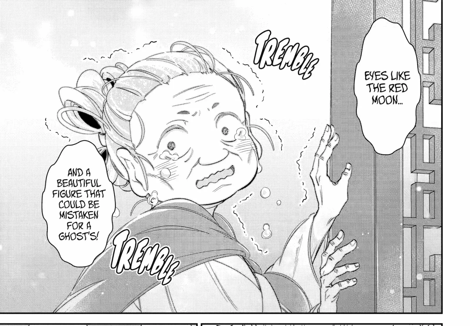 The Newbie Princess Doesn't Want a Game Over! Survive Through the Power of Simping Chapter 8.2 page 11