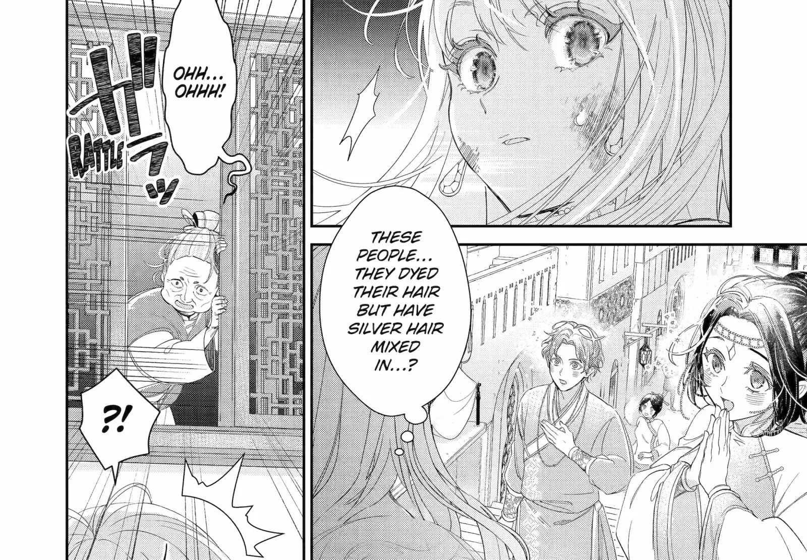 The Newbie Princess Doesn't Want a Game Over! Survive Through the Power of Simping Chapter 8.2 page 9