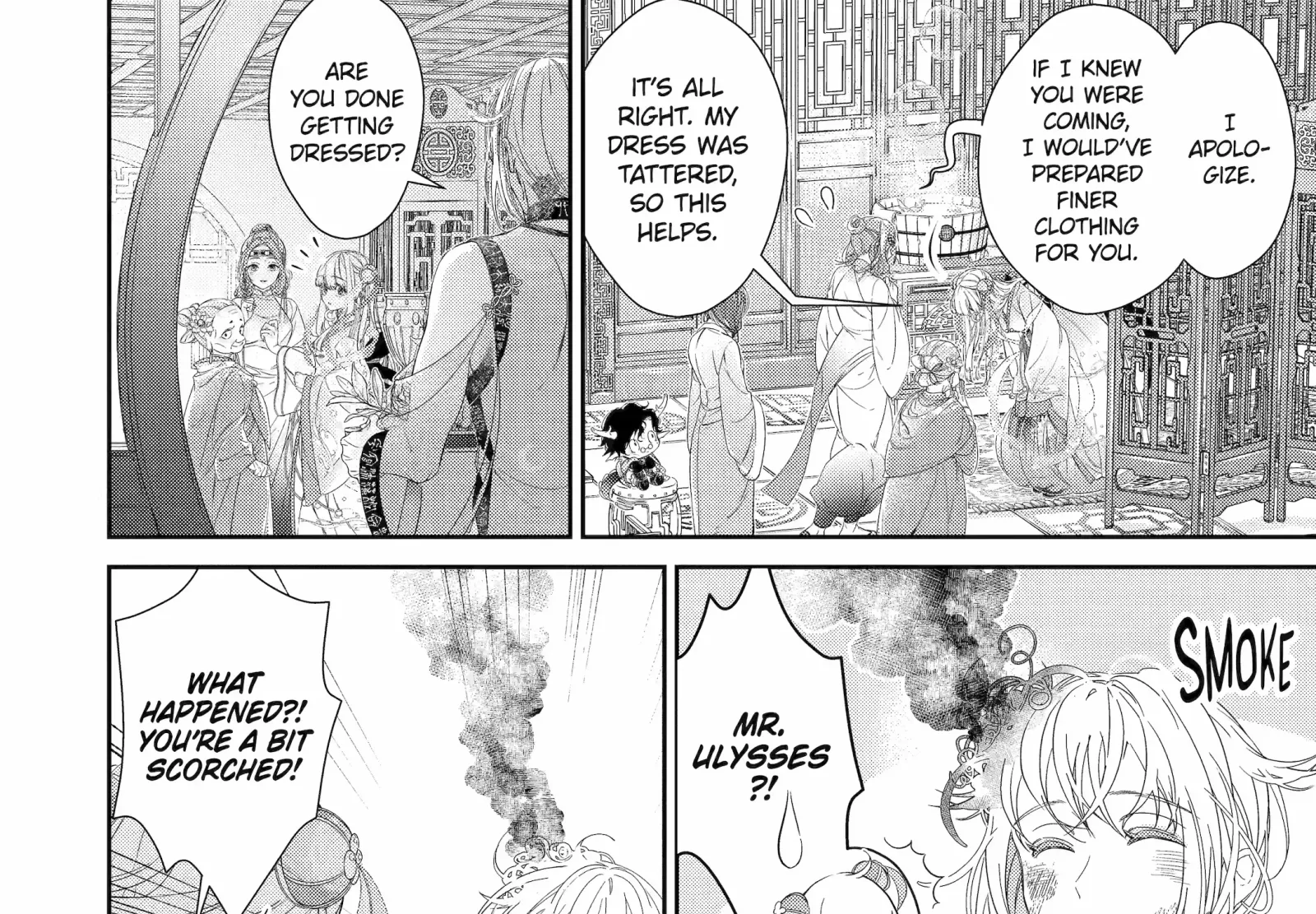 The Newbie Princess Doesn't Want a Game Over! Survive Through the Power of Simping Chapter 8.3 page 4