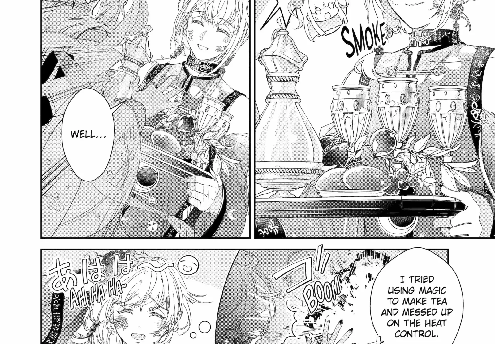 The Newbie Princess Doesn't Want a Game Over! Survive Through the Power of Simping Chapter 8.3 page 5