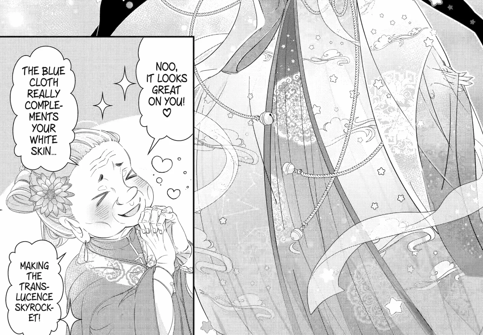 The Newbie Princess Doesn't Want a Game Over! Survive Through the Power of Simping Chapter 8.3 page 2