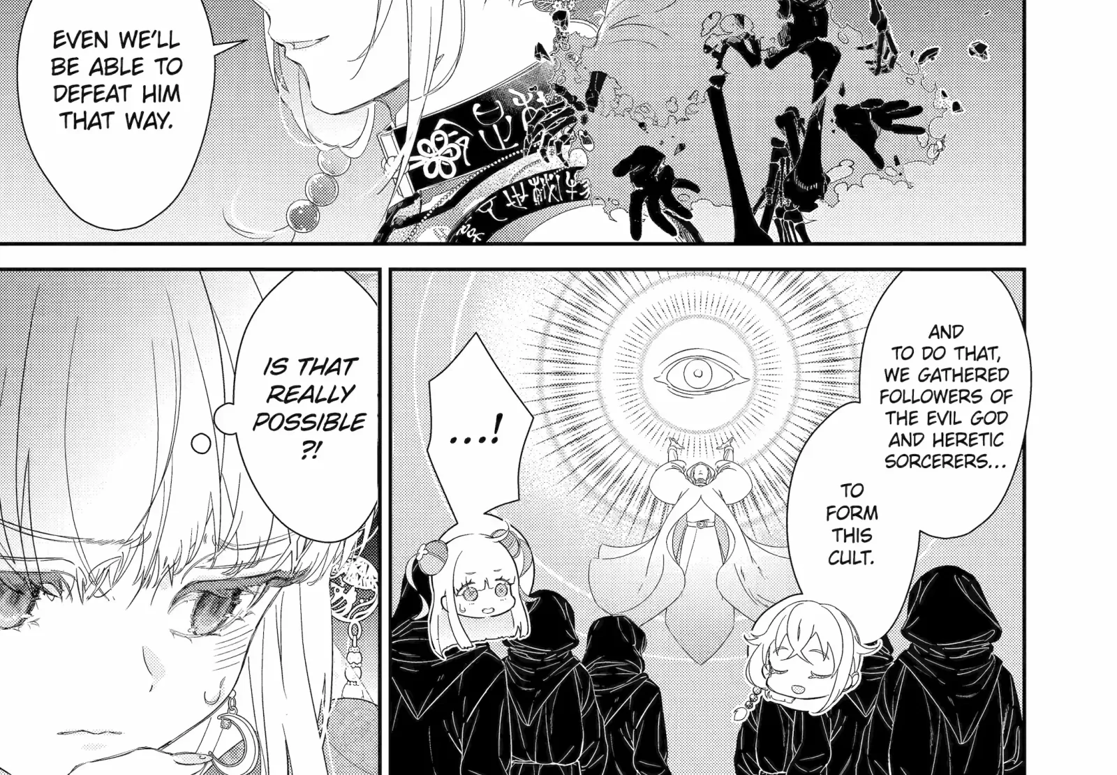The Newbie Princess Doesn't Want a Game Over! Survive Through the Power of Simping Chapter 8.4 page 27