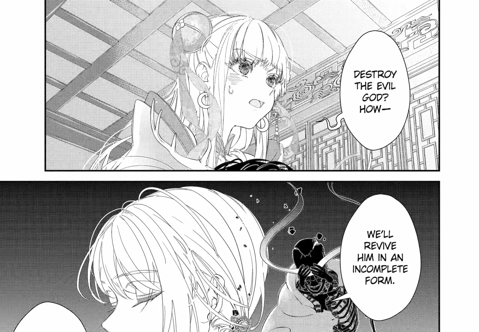 The Newbie Princess Doesn't Want a Game Over! Survive Through the Power of Simping Chapter 8.4 page 26