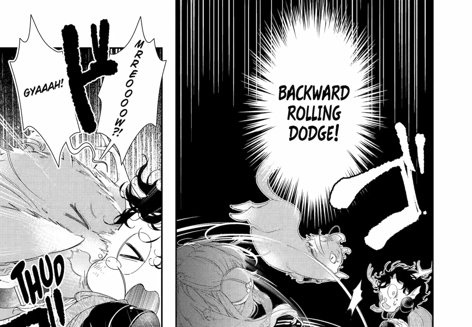 The Newbie Princess Doesn't Want a Game Over! Survive Through the Power of Simping Chapter 8.5 page 5