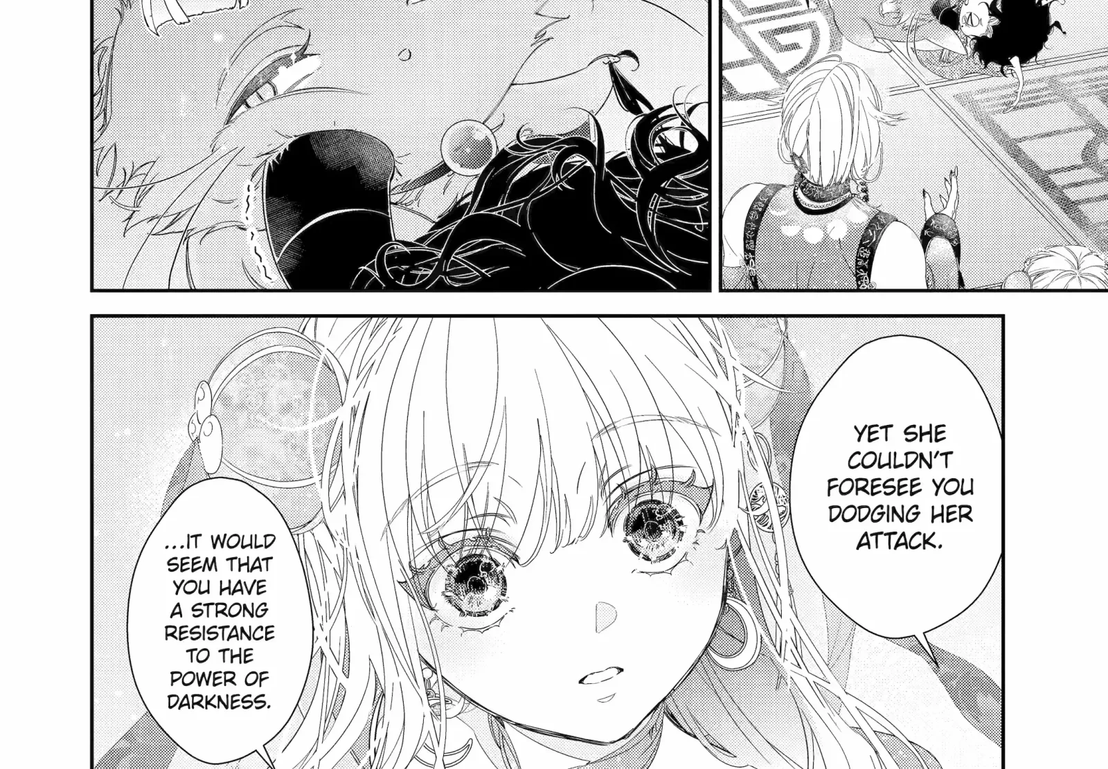 The Newbie Princess Doesn't Want a Game Over! Survive Through the Power of Simping Chapter 8.5 page 9
