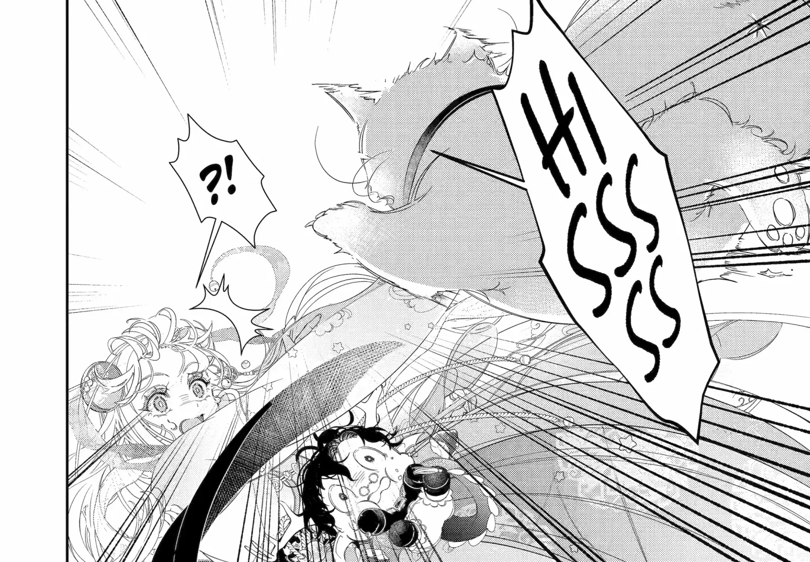 The Newbie Princess Doesn't Want a Game Over! Survive Through the Power of Simping Chapter 8.5 page 3