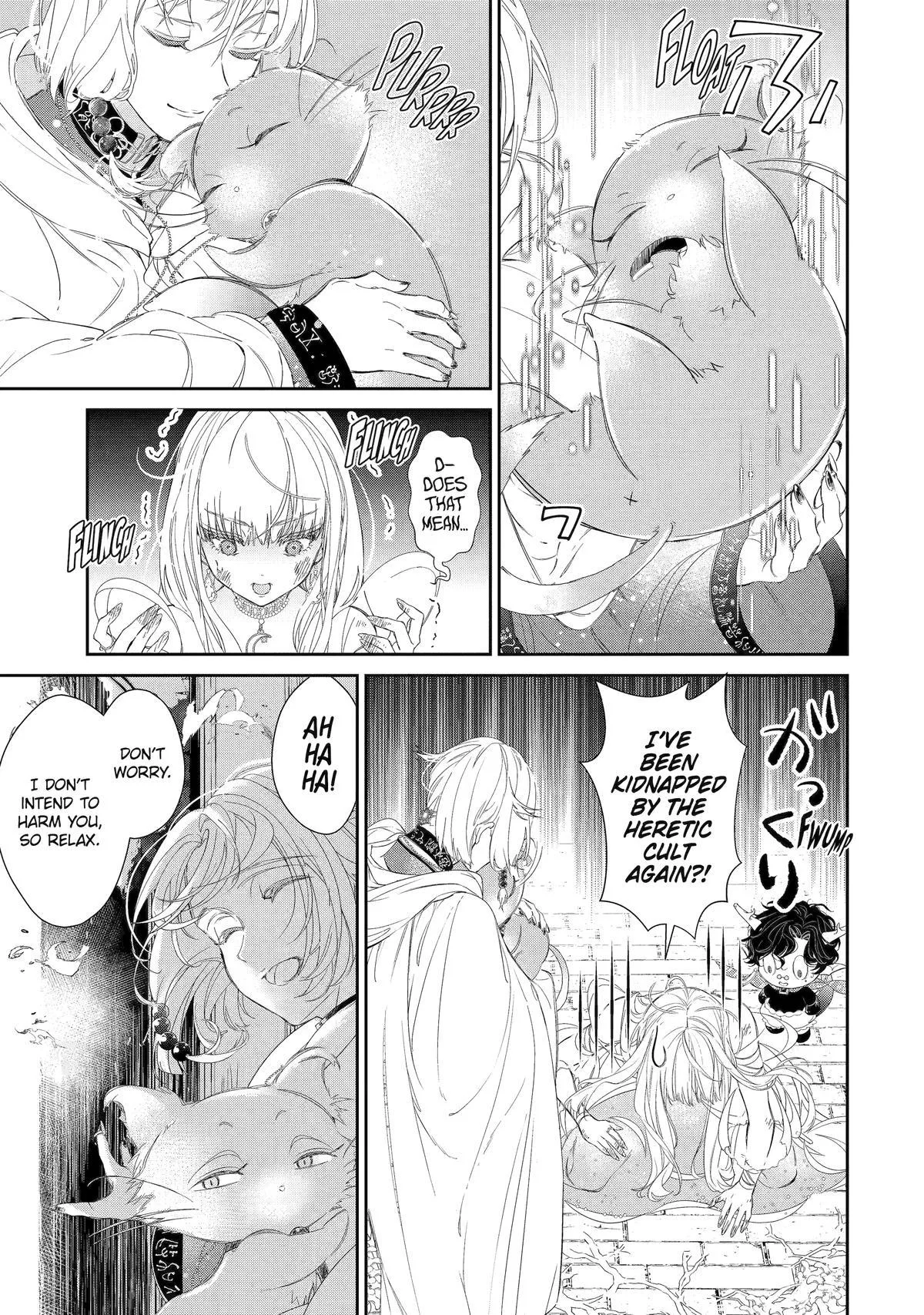 The Newbie Princess Doesn't Want a Game Over! Survive Through the Power of Simping Chapter 8 page 9
