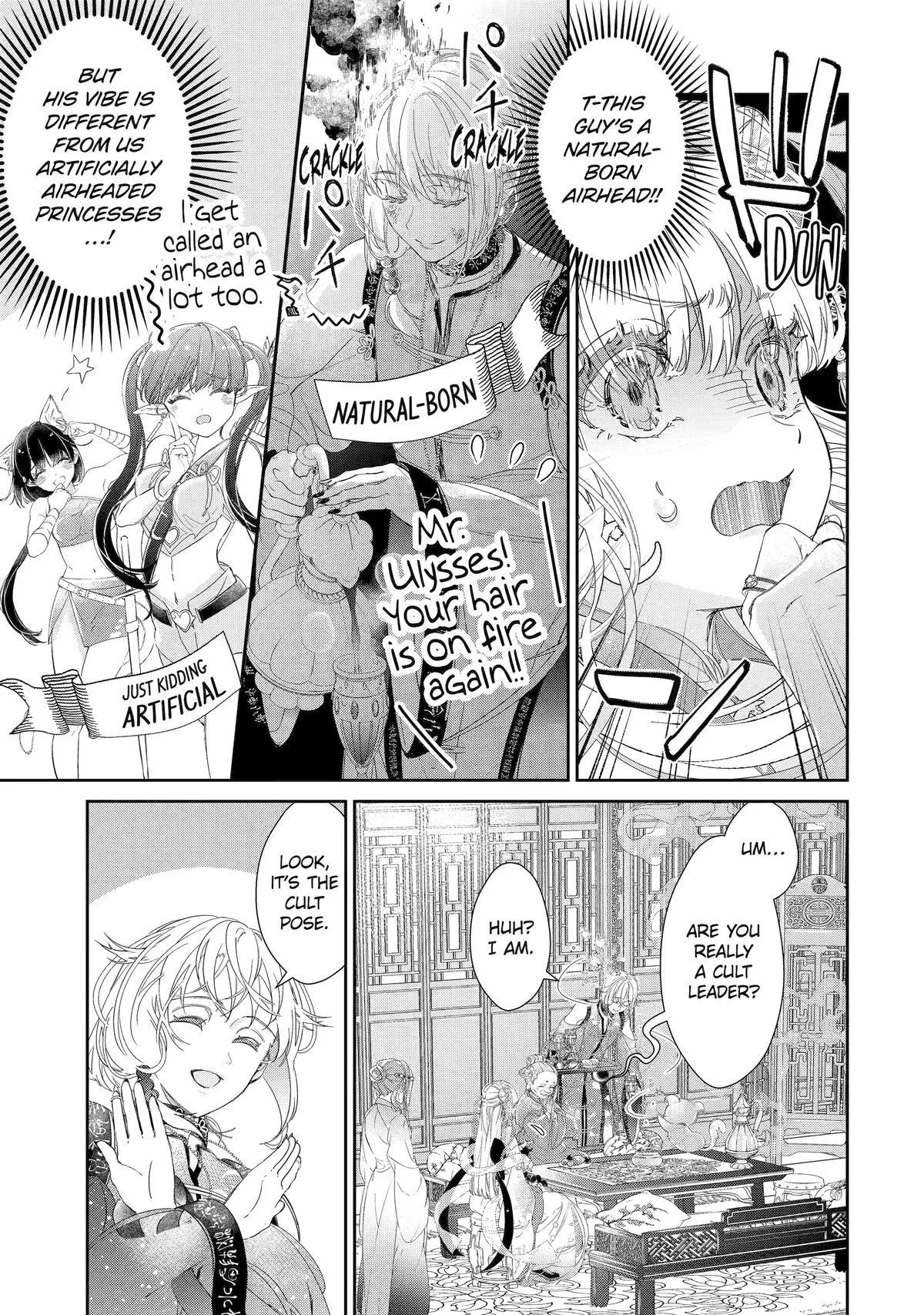 The Newbie Princess Doesn't Want a Game Over! Survive Through the Power of Simping Chapter 8 page 21