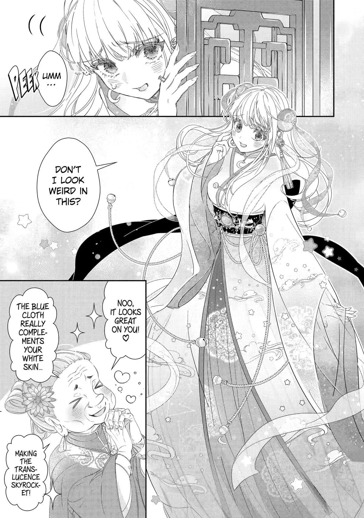 The Newbie Princess Doesn't Want a Game Over! Survive Through the Power of Simping Chapter 8 page 19