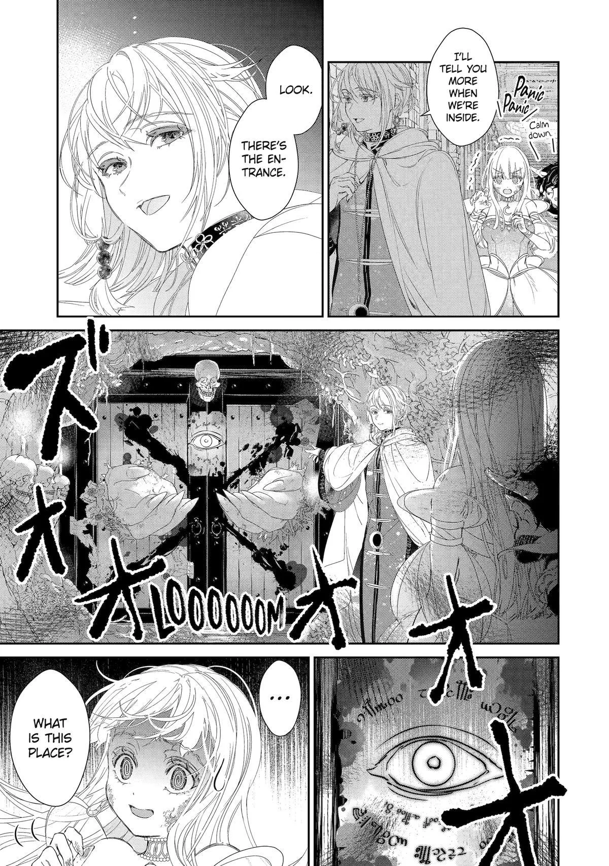 The Newbie Princess Doesn't Want a Game Over! Survive Through the Power of Simping Chapter 8 page 7