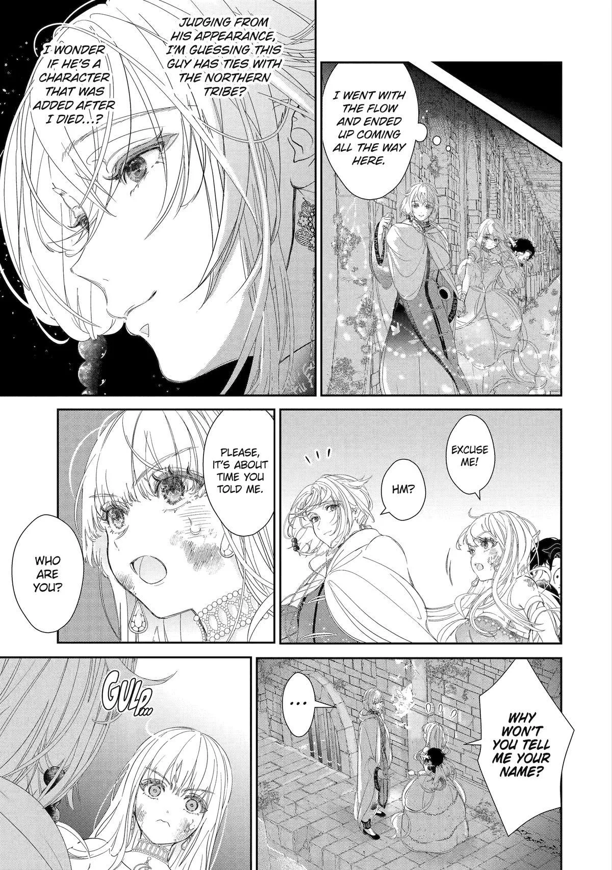 The Newbie Princess Doesn't Want a Game Over! Survive Through the Power of Simping Chapter 8 page 5