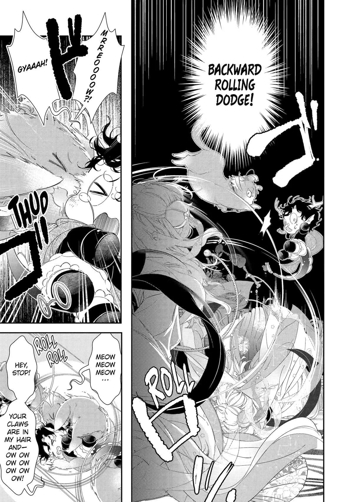 The Newbie Princess Doesn't Want a Game Over! Survive Through the Power of Simping Chapter 8 page 39