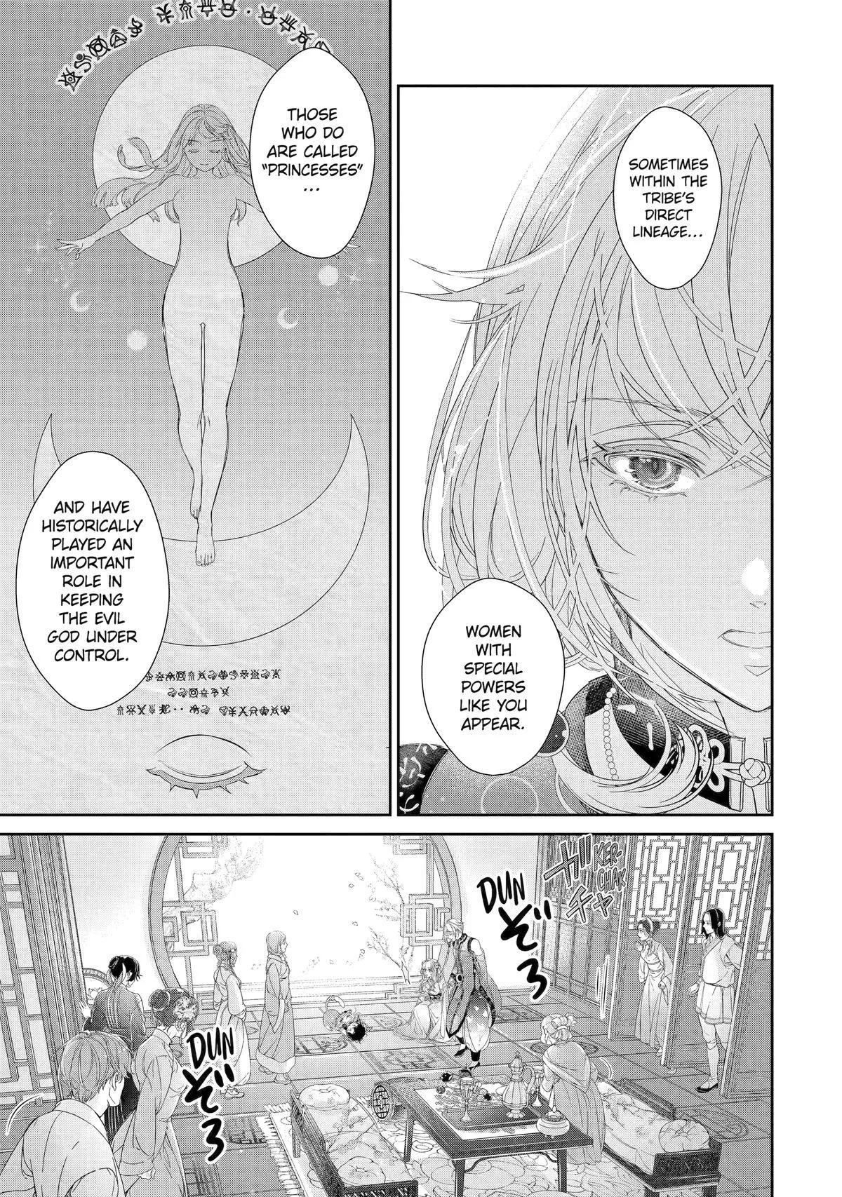 The Newbie Princess Doesn't Want a Game Over! Survive Through the Power of Simping Chapter 8 page 43