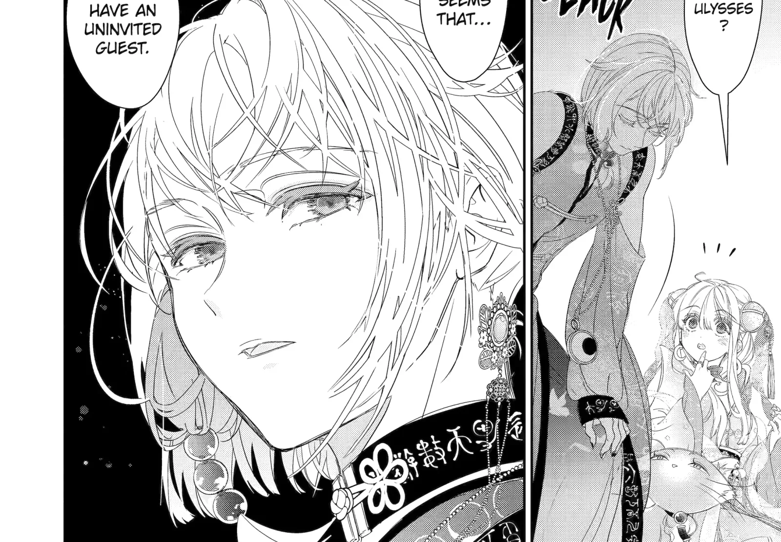 The Newbie Princess Doesn't Want a Game Over! Survive Through the Power of Simping Chapter 9.2 page 6
