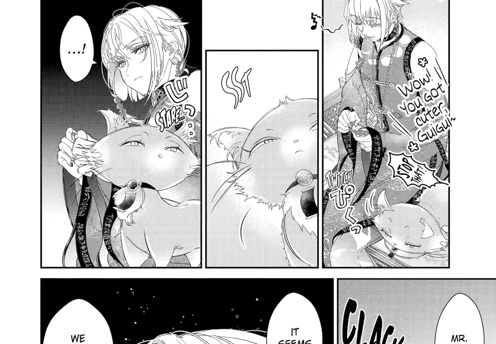 The Newbie Princess Doesn't Want a Game Over! Survive Through the Power of Simping Chapter 9.2 page 5