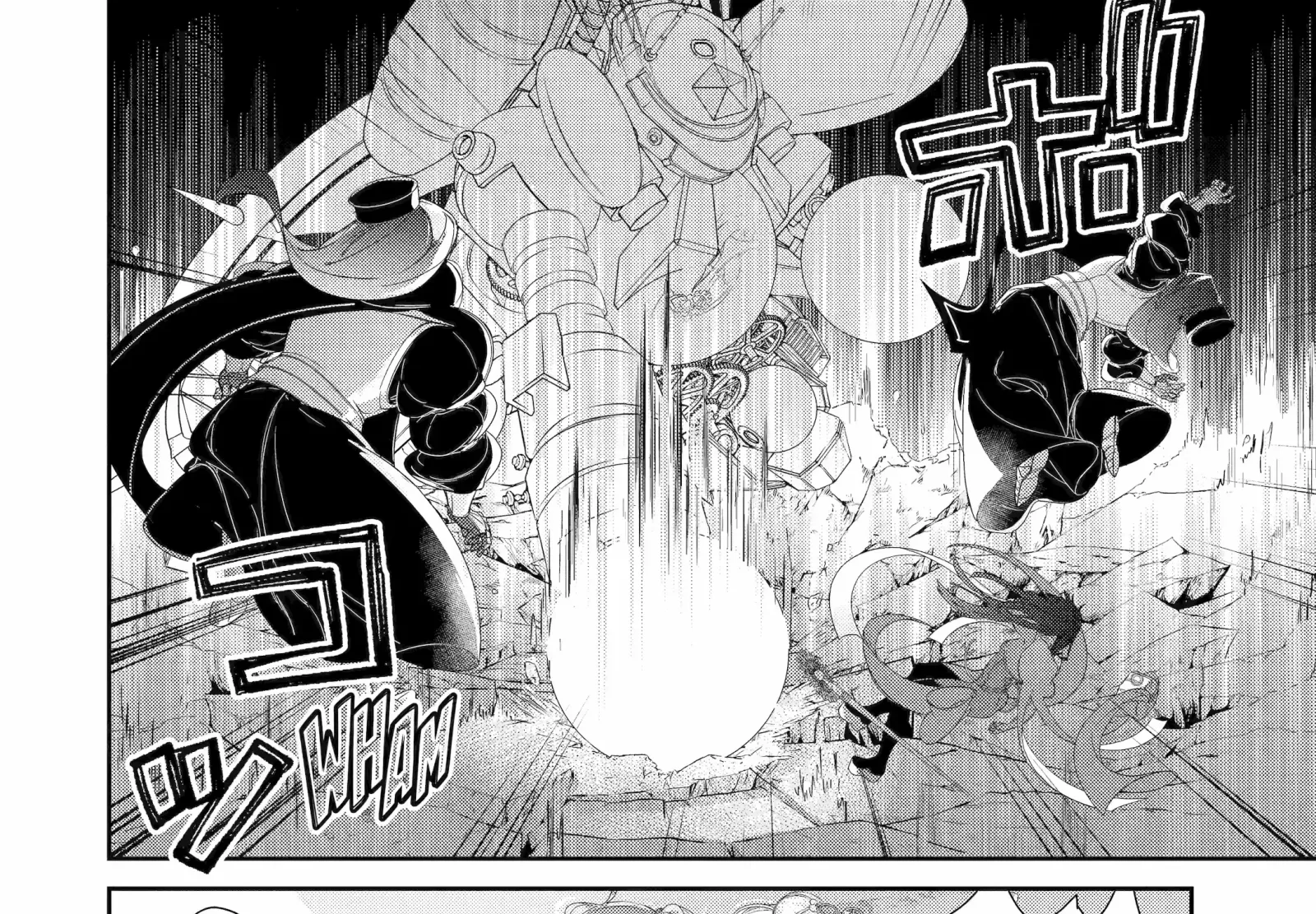 The Newbie Princess Doesn't Want a Game Over! Survive Through the Power of Simping Chapter 9.2 page 29