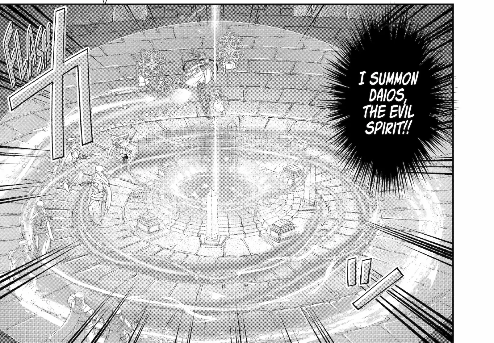 The Newbie Princess Doesn't Want a Game Over! Survive Through the Power of Simping Chapter 9.2 page 21