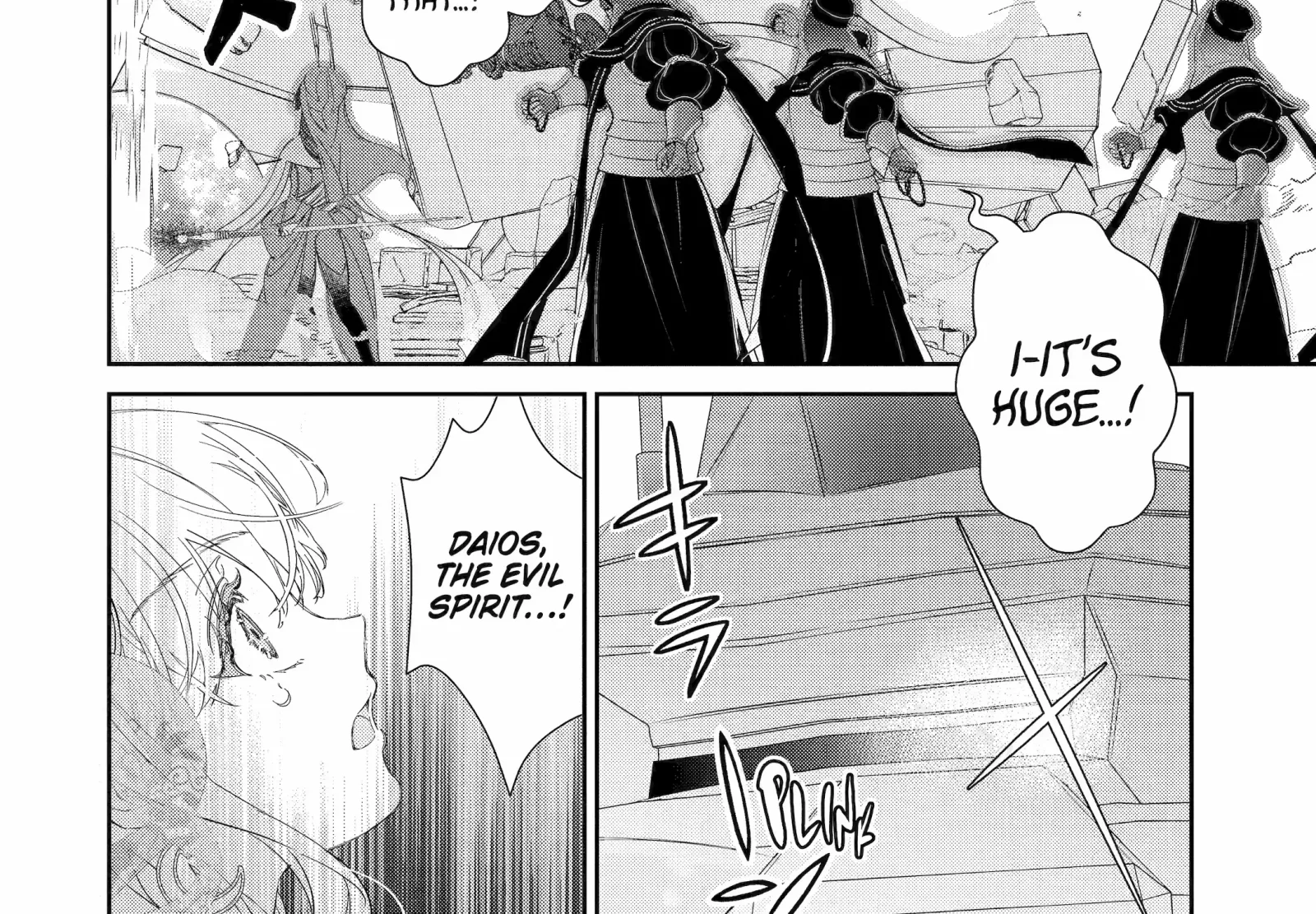 The Newbie Princess Doesn't Want a Game Over! Survive Through the Power of Simping Chapter 9.2 page 24