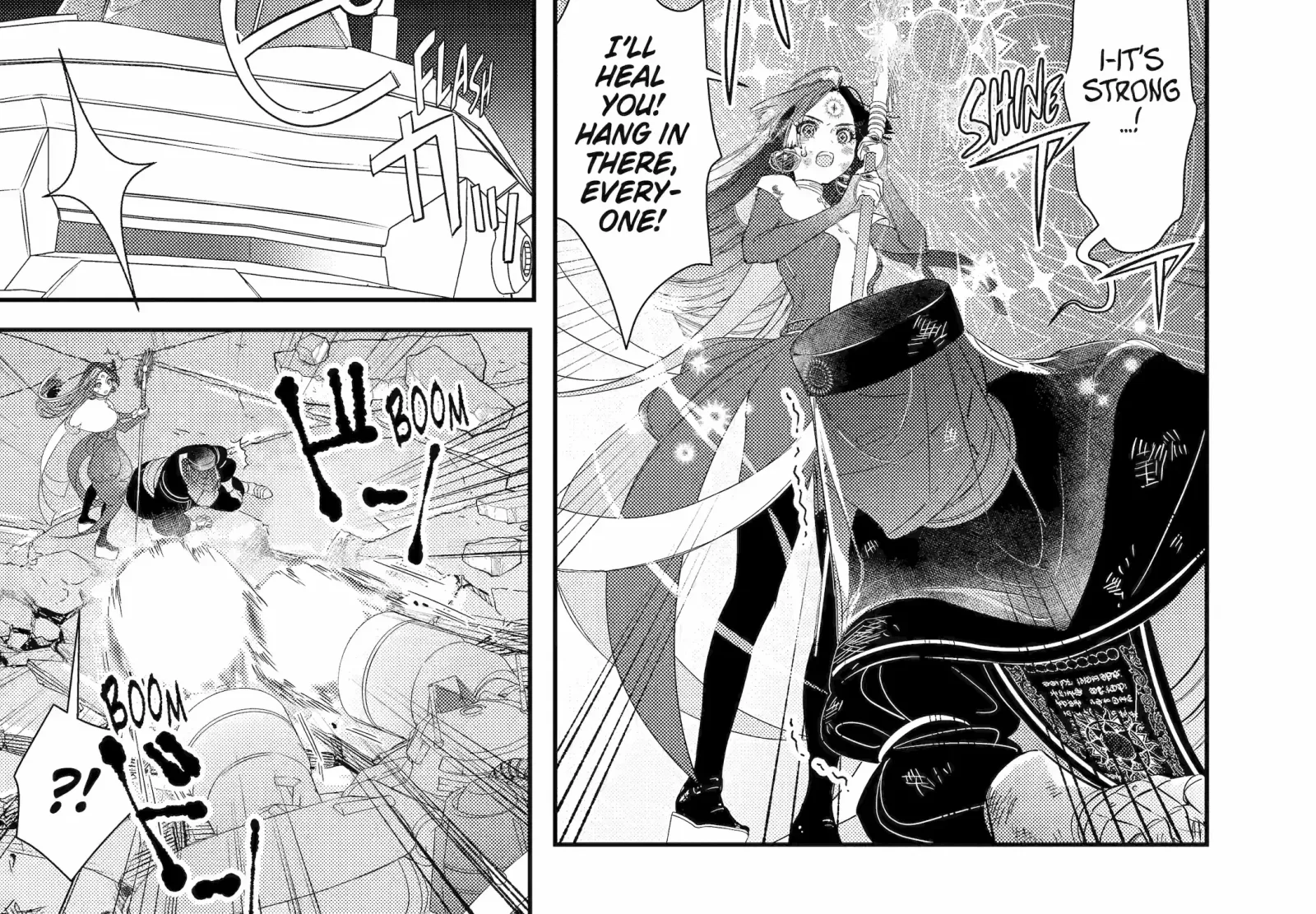 The Newbie Princess Doesn't Want a Game Over! Survive Through the Power of Simping Chapter 9.4 page 5