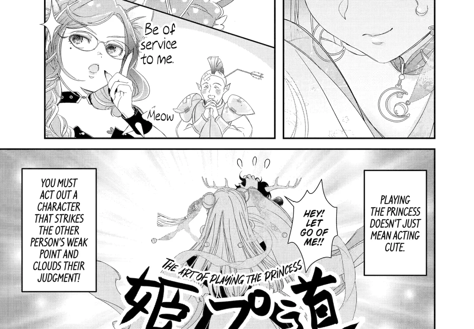 The Newbie Princess Doesn't Want a Game Over! Survive Through the Power of Simping Chapter 9.4 page 23