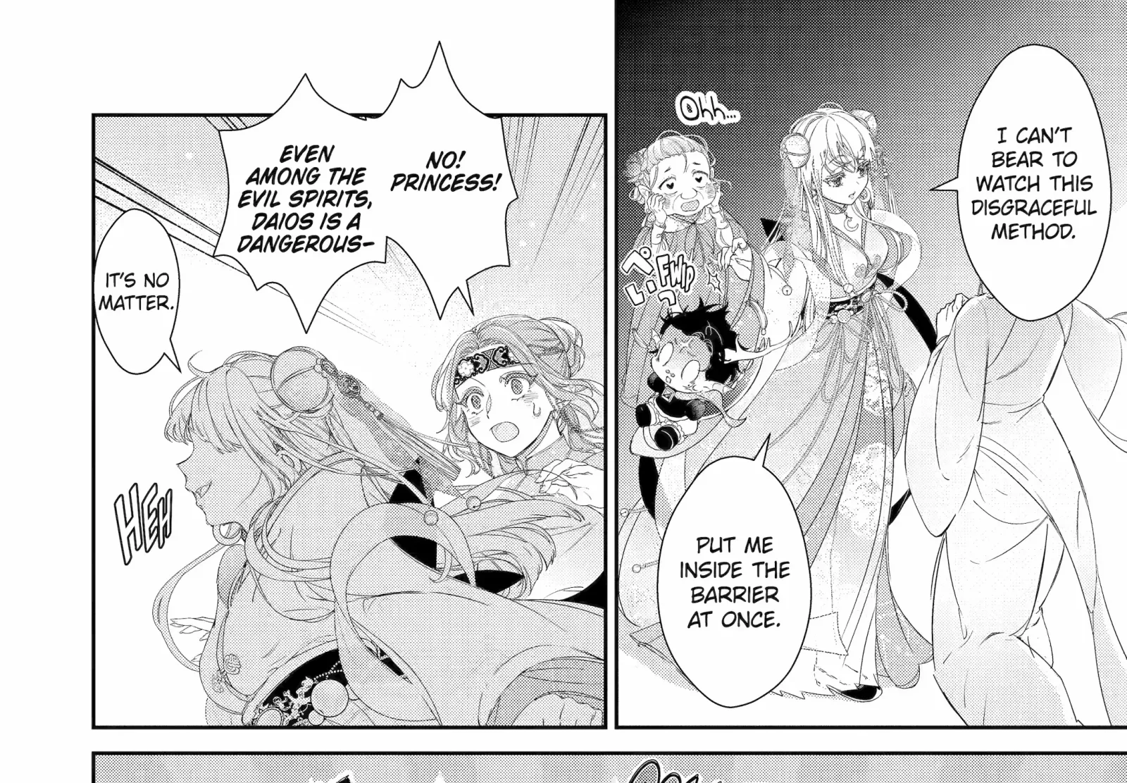 The Newbie Princess Doesn't Want a Game Over! Survive Through the Power of Simping Chapter 9.4 page 25