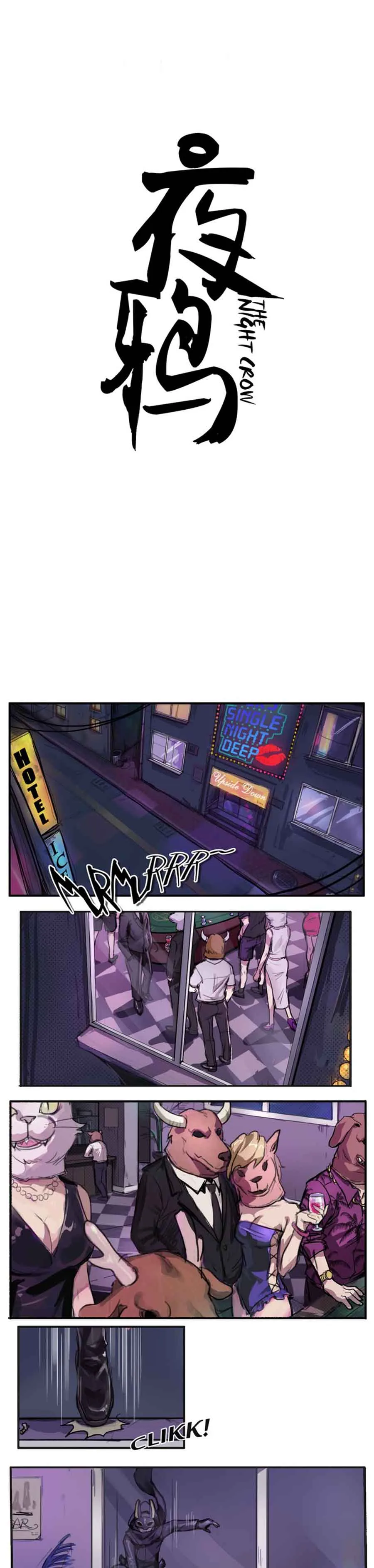 The Night Crow Chapter 1 page 2