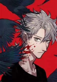 The Night Crow cover