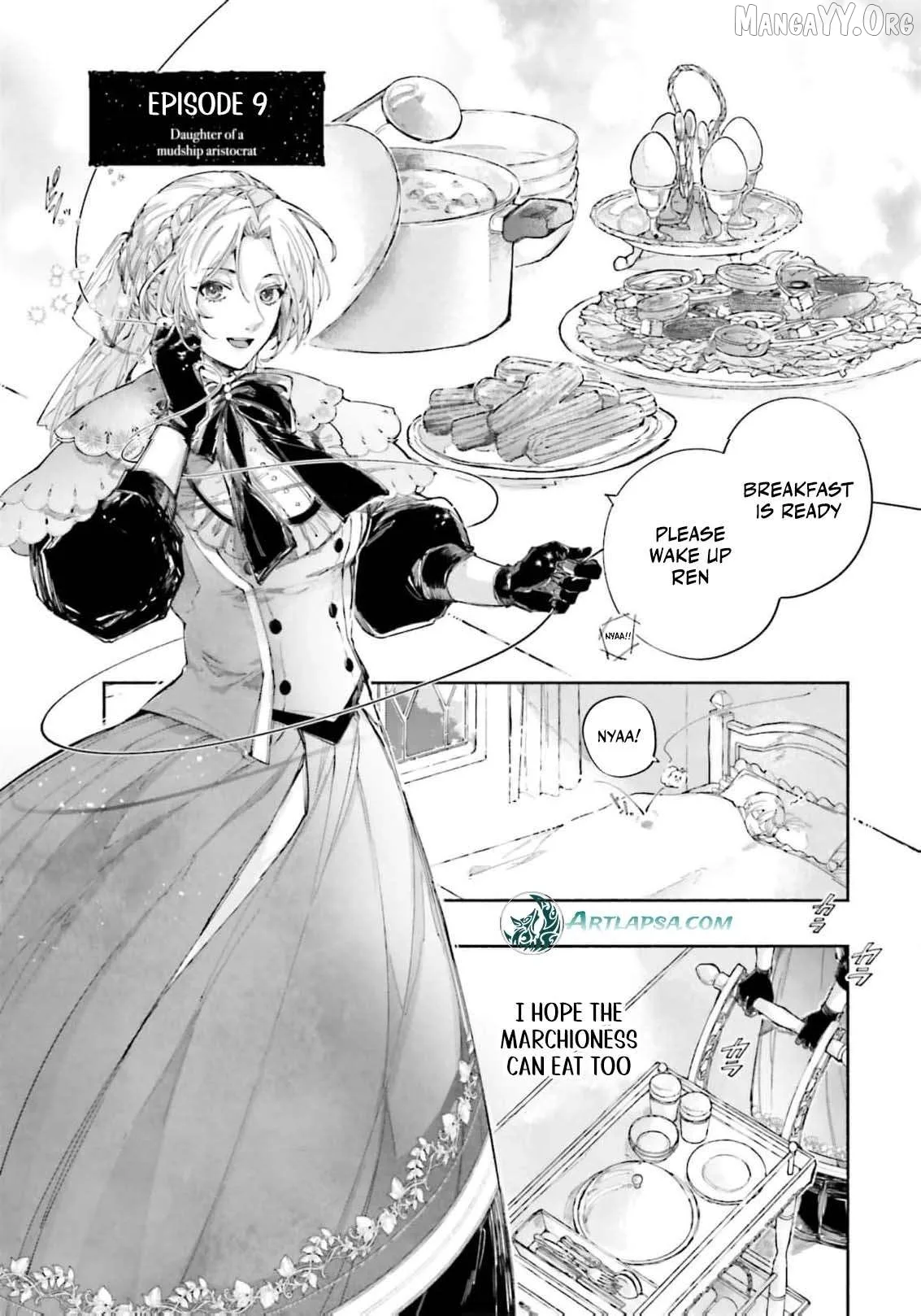 The Noble Lady of the Doomed House Chapter 16 page 4