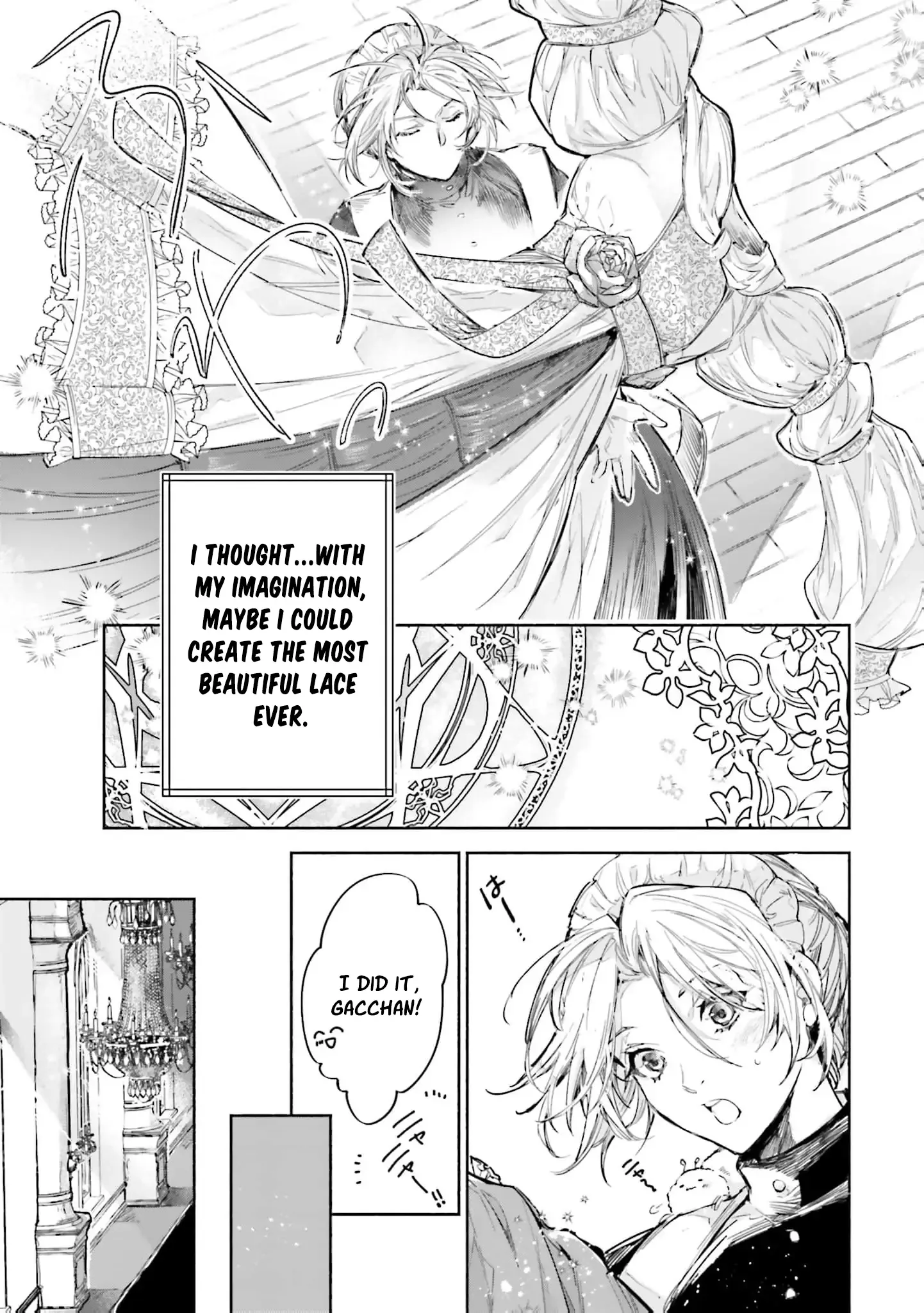 The Noble Lady of the Doomed House Chapter 2 page 5