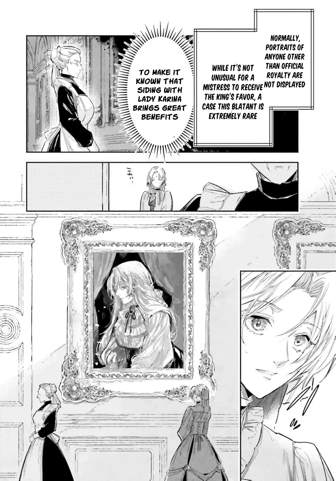 The Noble Lady of the Doomed House Chapter 22 page 15