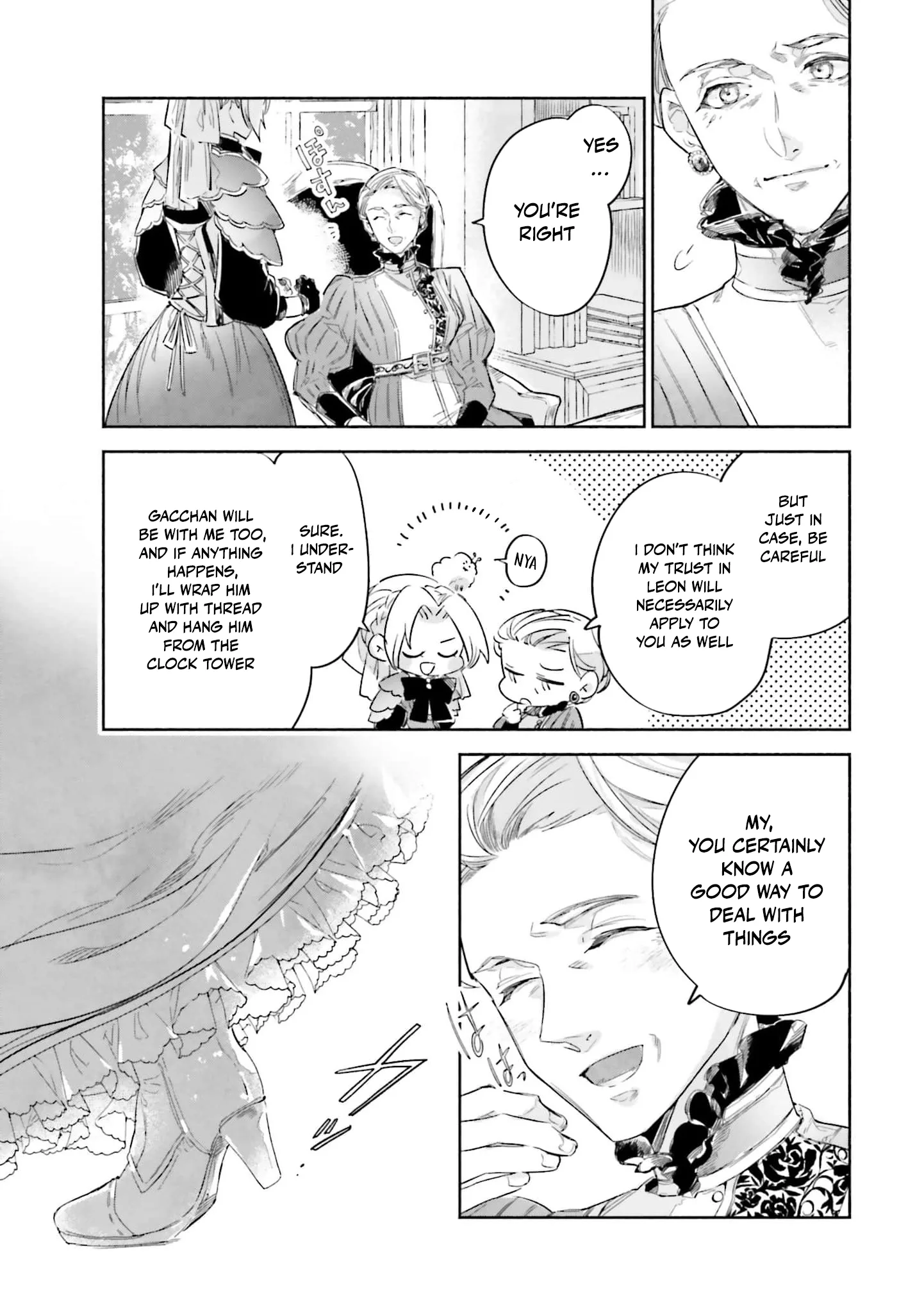 The Noble Lady of the Doomed House Chapter 23 page 12