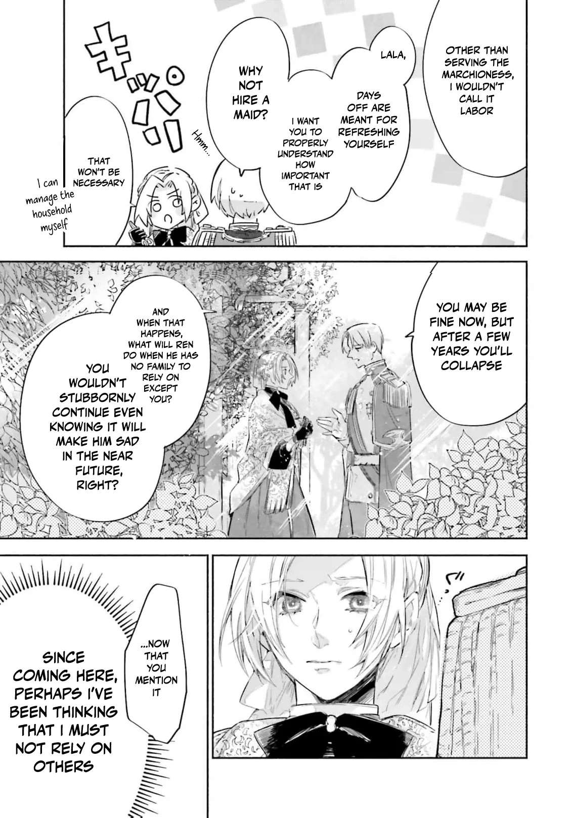 The Noble Lady of the Doomed House Chapter 23 page 6