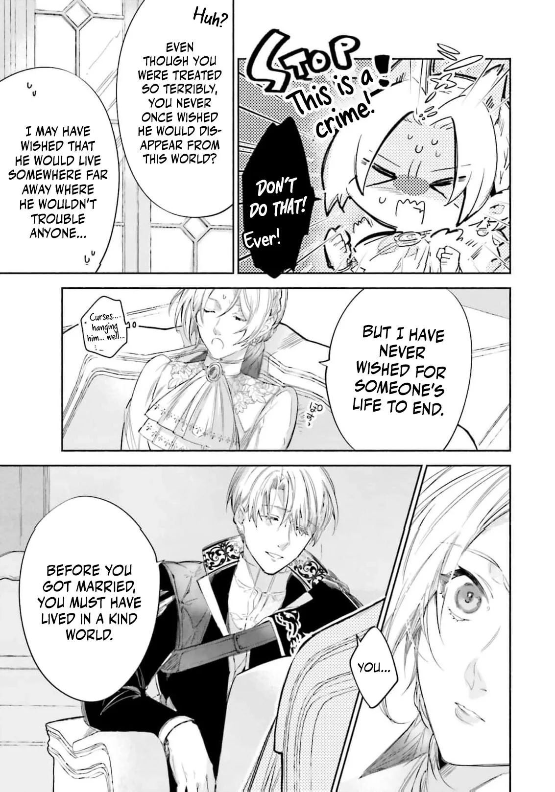 The Noble Lady of the Doomed House Chapter 25 page 4