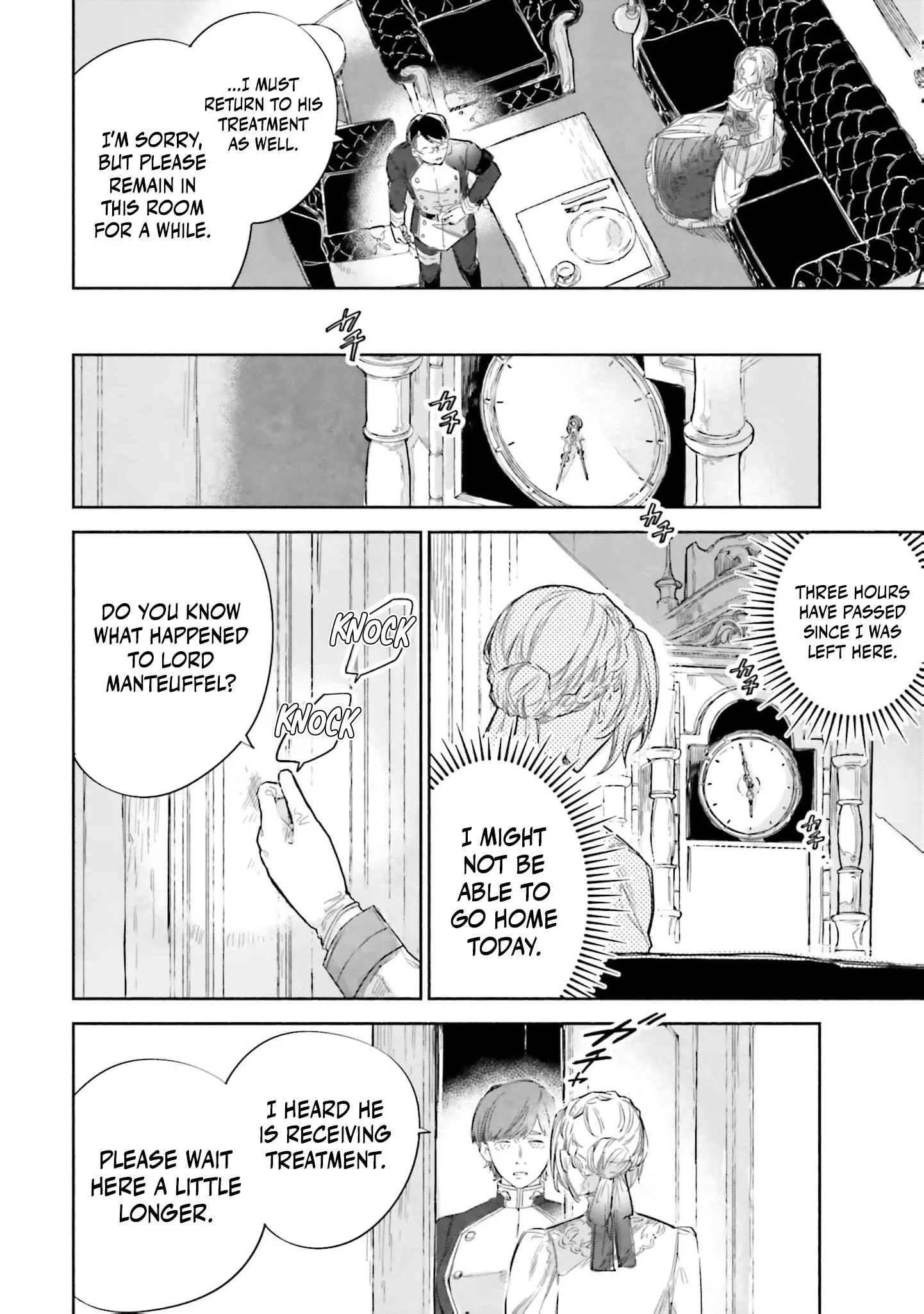 The Noble Lady of the Doomed House Chapter 25 page 15