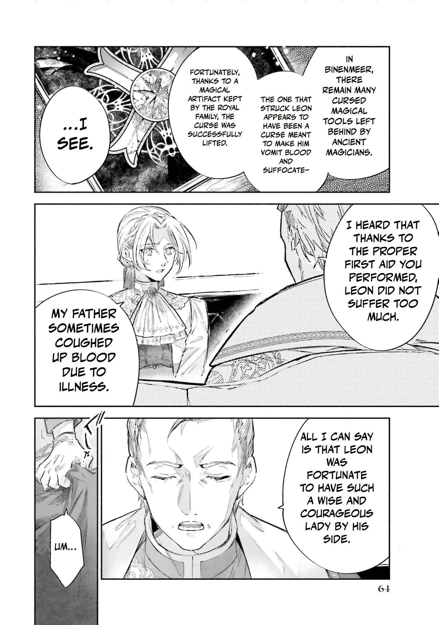 The Noble Lady of the Doomed House Chapter 26 page 5