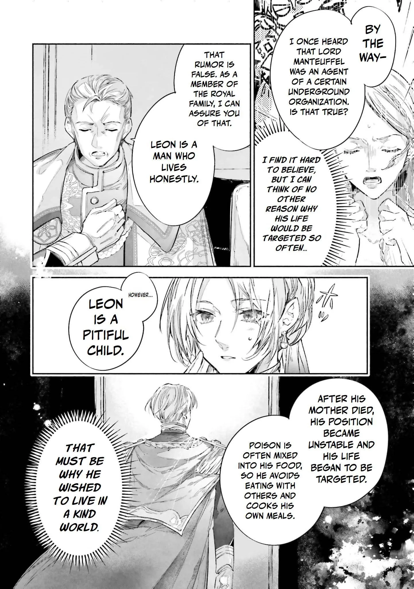 The Noble Lady of the Doomed House Chapter 26 page 7