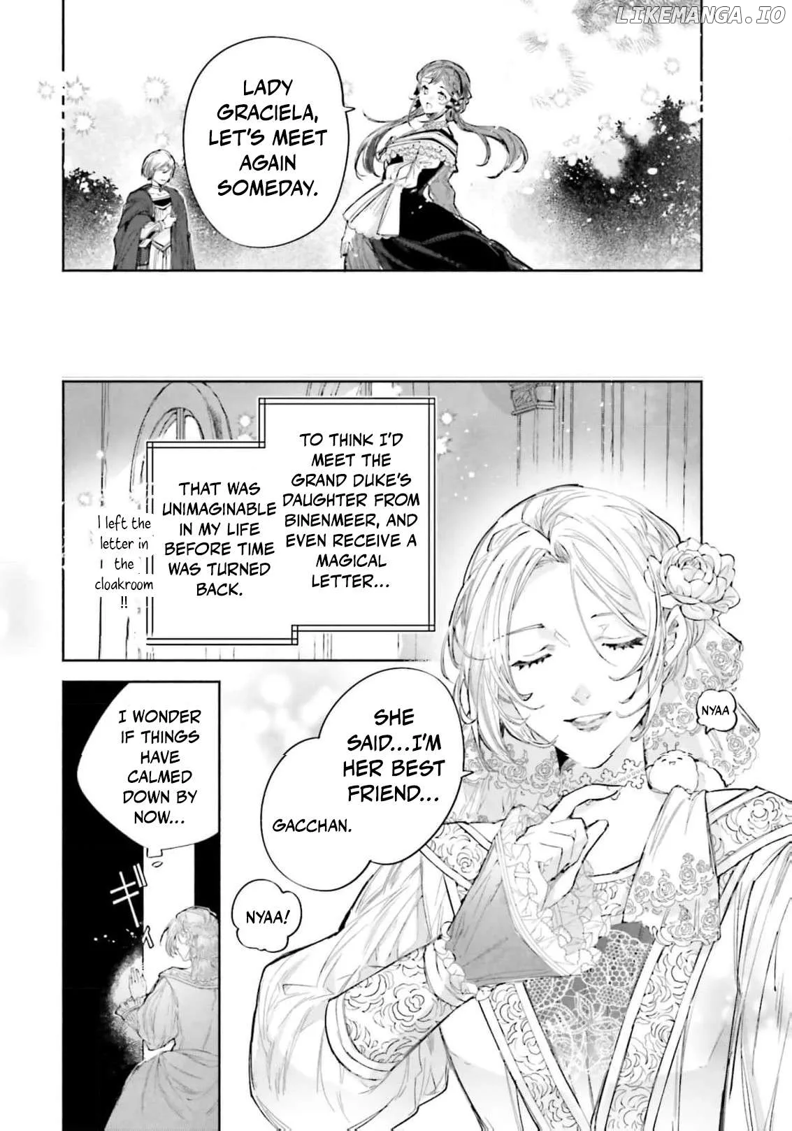 The Noble Lady of the Doomed House Chapter 5 page 15