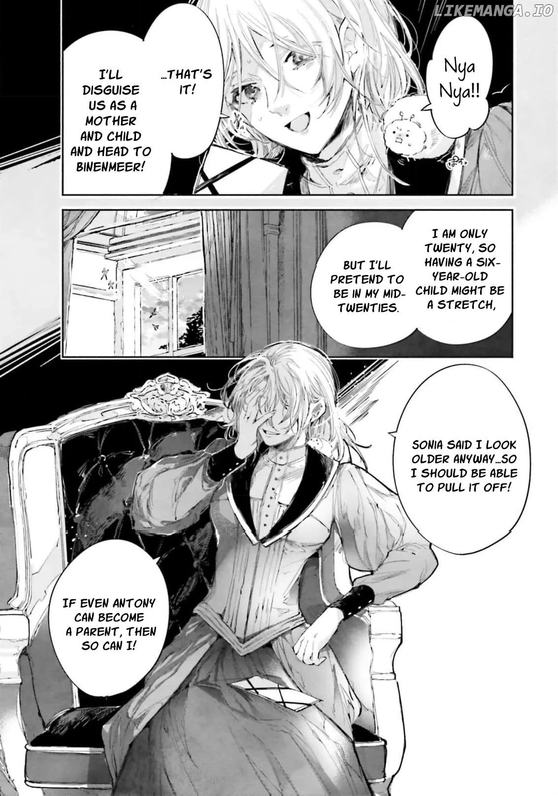 The Noble Lady of the Doomed House Chapter 6 page 14