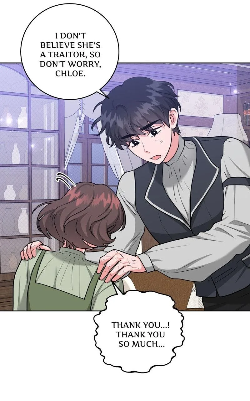 The Northern Duke Needs a Warm Hug Chapter 42 page 15