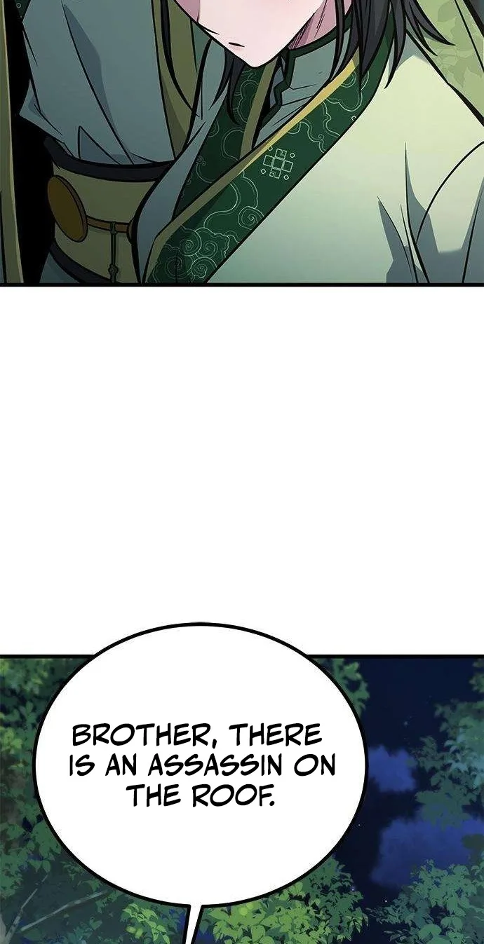 The Novice's Frontline Chapter 25 page 22