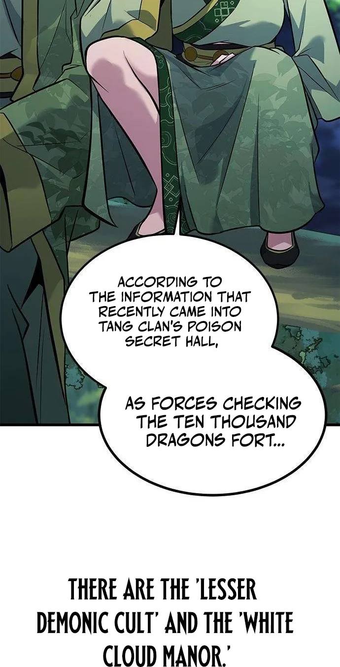 The Novice's Frontline Chapter 25 page 42