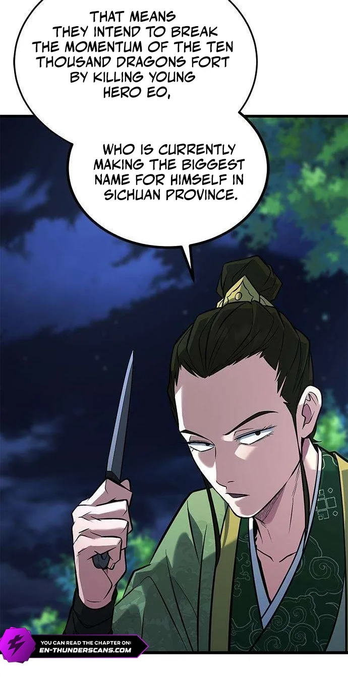 The Novice's Frontline Chapter 25 page 46