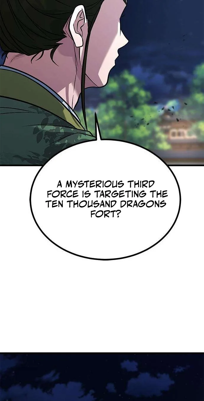 The Novice's Frontline Chapter 25 page 50