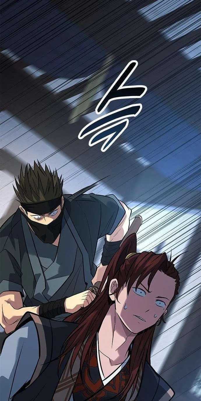 The Novice's Frontline Chapter 25 page 73