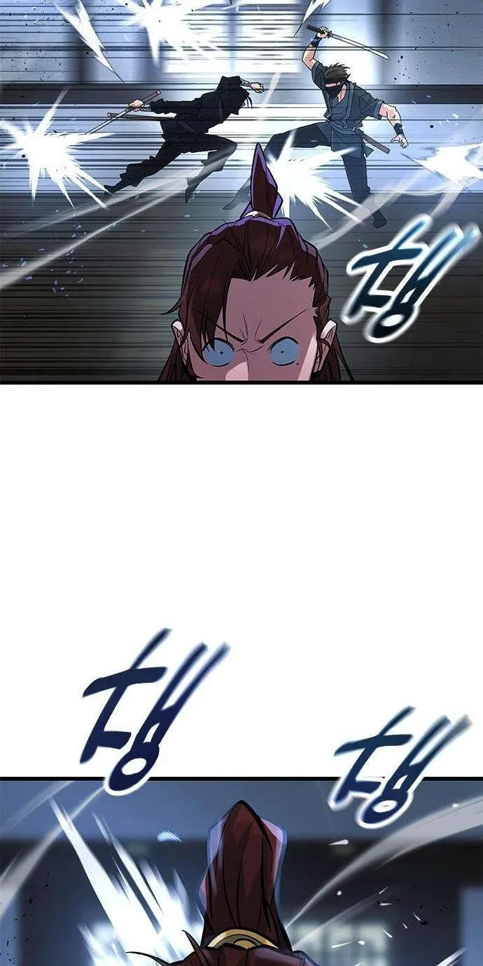 The Novice's Frontline Chapter 25 page 87