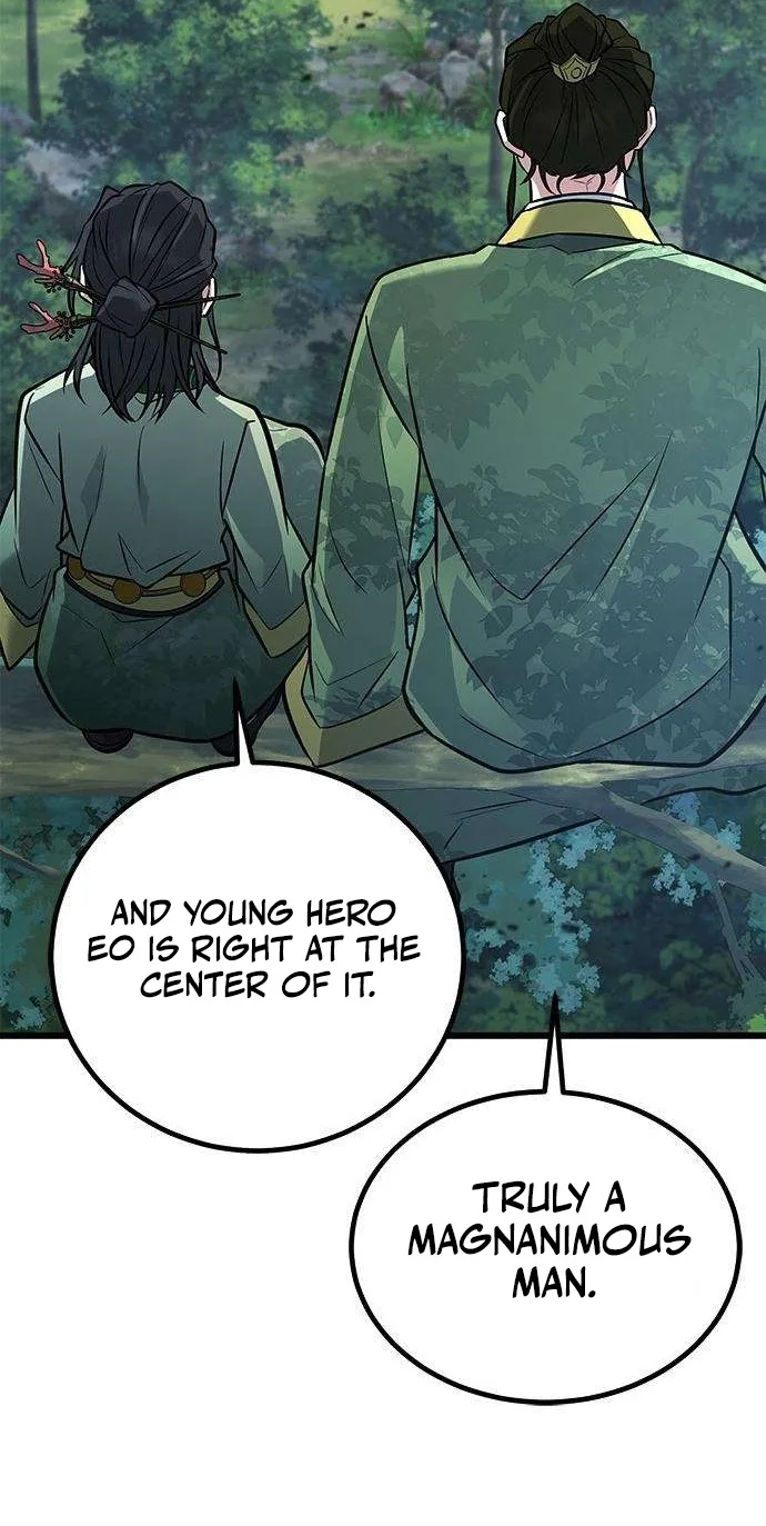 The Novice's Frontline Chapter 25 page 52