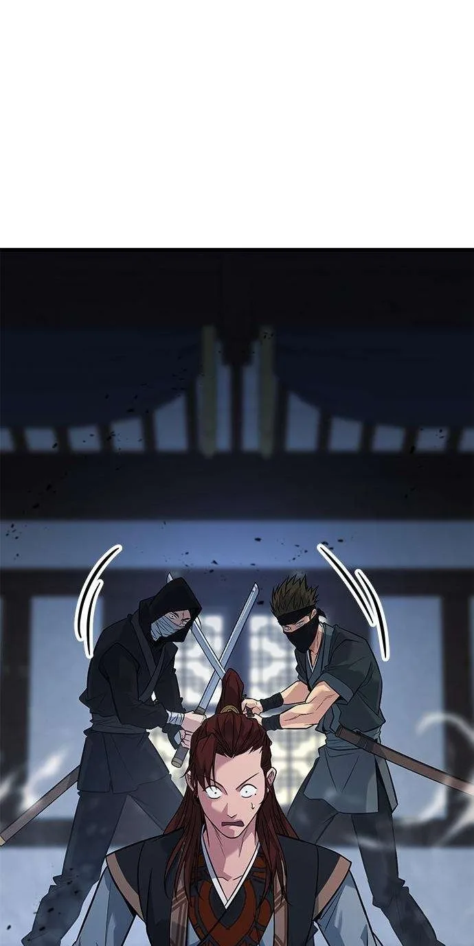 The Novice's Frontline Chapter 25 page 98
